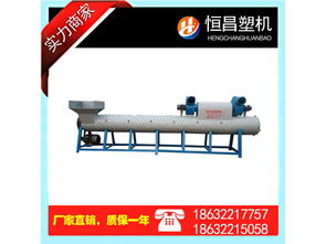 商標(biāo)分離機(jī)參數(shù) 高性價(jià)脫標(biāo)機(jī)供銷
