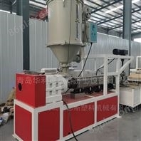 塑料機(jī)械新品報(bào)價(jià)庫_第(100)頁