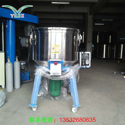水下切粒報(bào)價(jià) 廠家