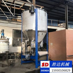 勝達(dá)5噸立式塑料顆粒攪拌機(jī) 螺旋循環(huán)拋灑攪拌機(jī)破碎料圖片,勝達(dá)5噸立式塑料顆粒攪拌機(jī) 螺旋循環(huán)拋灑攪拌機(jī)破碎料高清圖片 欒城區(qū)勝達(dá)不銹鋼制品加工廠,