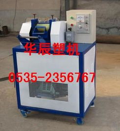 02.華辰塑機(jī)塑料滾刀切粒機(jī)價(jià)格 02.華辰塑機(jī)塑料滾刀切粒機(jī)型號(hào)規(guī)格