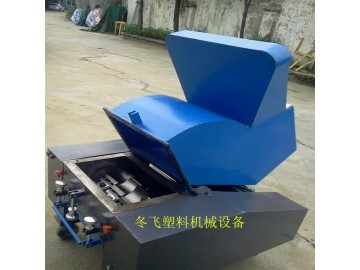 供應(yīng)江蘇 塑料粉碎機(jī) 塑料破碎機(jī)_供應(yīng)產(chǎn)品_太倉冬飛塑化