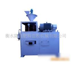 衡水市塑料機(jī)械批發(fā) 塑料機(jī)械供應(yīng) 塑料機(jī)械廠家 