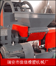 造粒機(jī)企業(yè)大全 造粒機(jī)企業(yè)大黃頁(yè) 造粒機(jī)生產(chǎn)商
