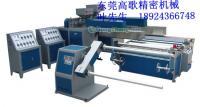 兩層氣泡膜機|重慶兩層氣泡膜機[供應(yīng)]_塑料機械_世界工廠網(wǎng)中國產(chǎn)品信息庫