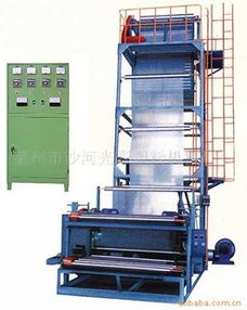 供應(yīng)塑料機(jī)械 吹膜機(jī) 供應(yīng)產(chǎn)品 萊州市沙河光彩塑料機(jī)械廠(chǎng)