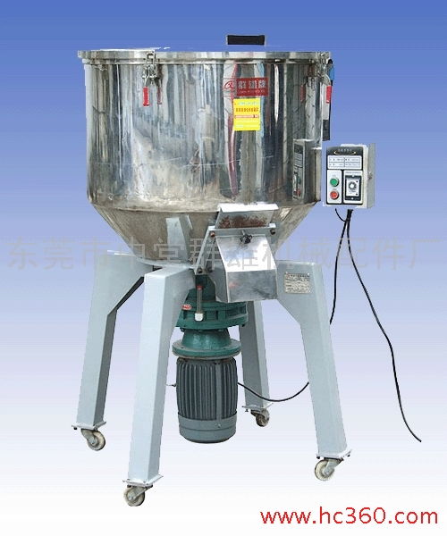 群雄qx直立式混合機(jī) 直立式混合機(jī)采購(gòu) 直立式混合機(jī)生產(chǎn)廠(chǎng)家 直立式混合機(jī)報(bào)價(jià) 機(jī)械設(shè)備欄目
